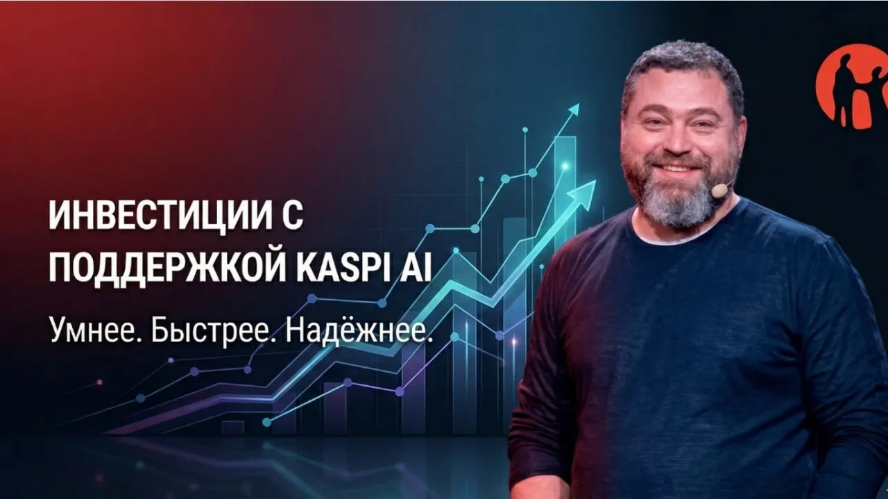 Kaspi Profit